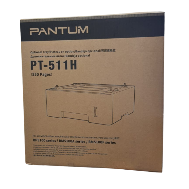 PANTUM PT-511H